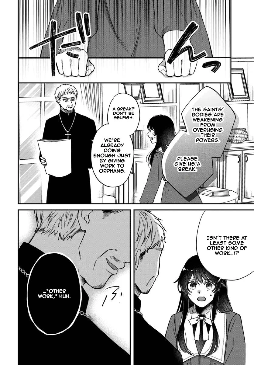 The Saintess and the Duke’s Evening Drinks Chapter 1 Page 8